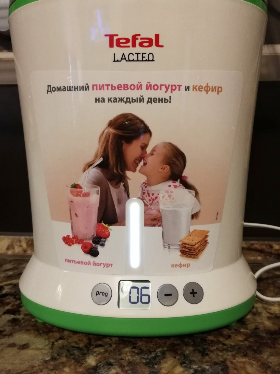 Tefal домашний питьевой йогурт