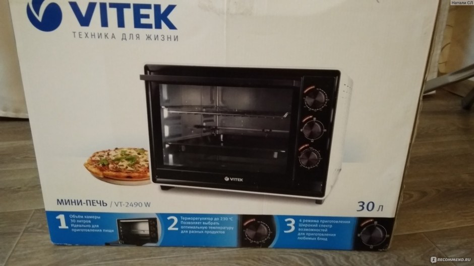 Vitek taste мини печь инструкция