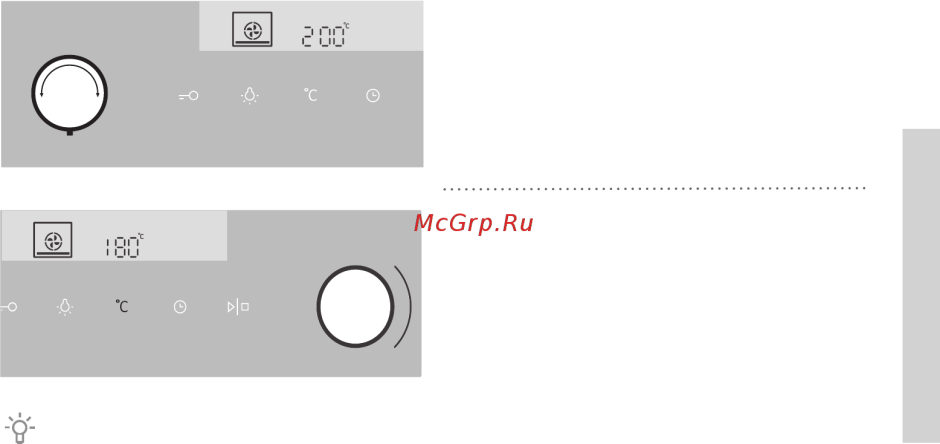 Goŕenje go836x инструкция