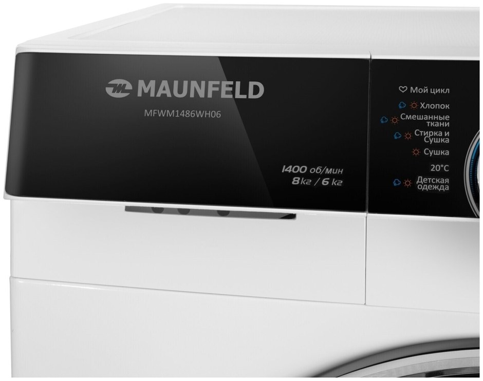 Сушильная машина Maunfeld MFD m1410wh06 Размеры
