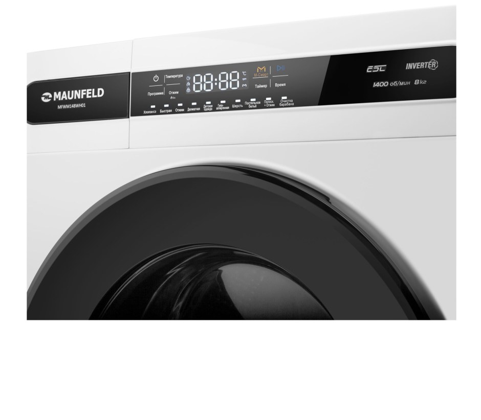 Maunfeld mfwm148wh