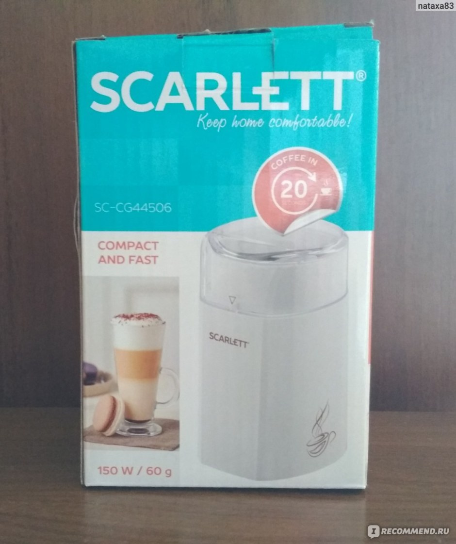Кофемолка Scarlett SC-cg44506, белый