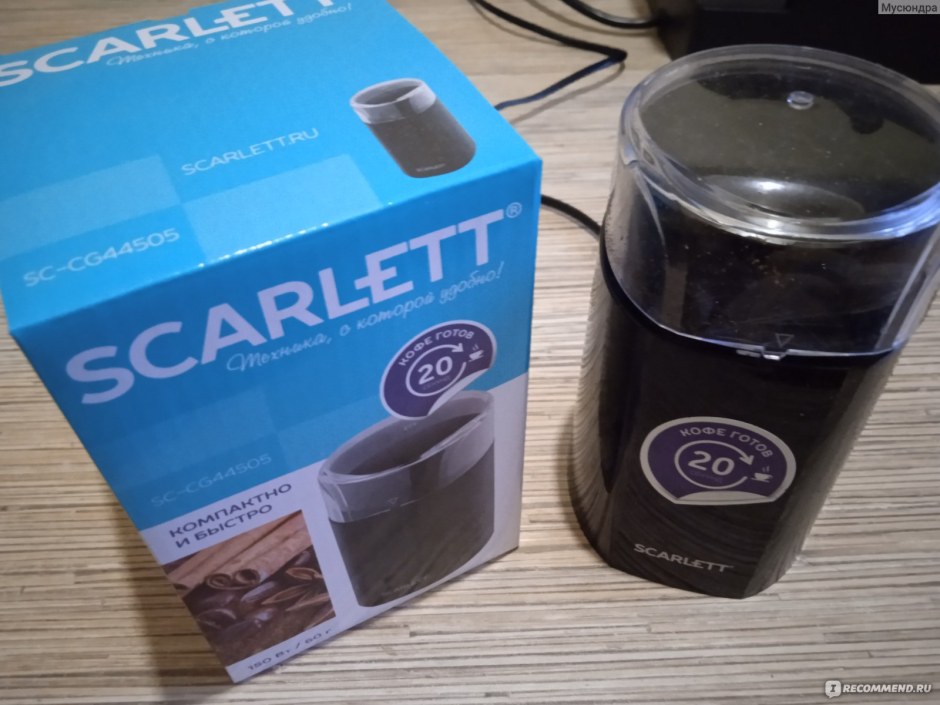 Scarlett SC-cg44504 черный