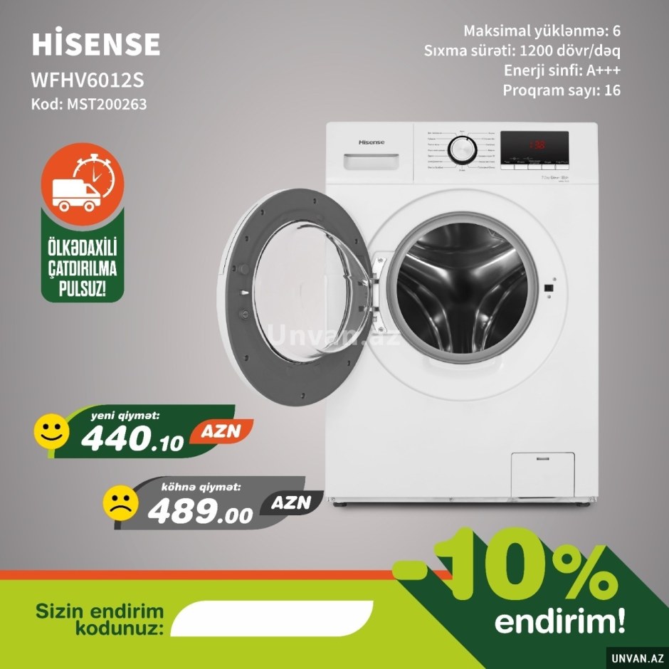 Hisense wfhv6012