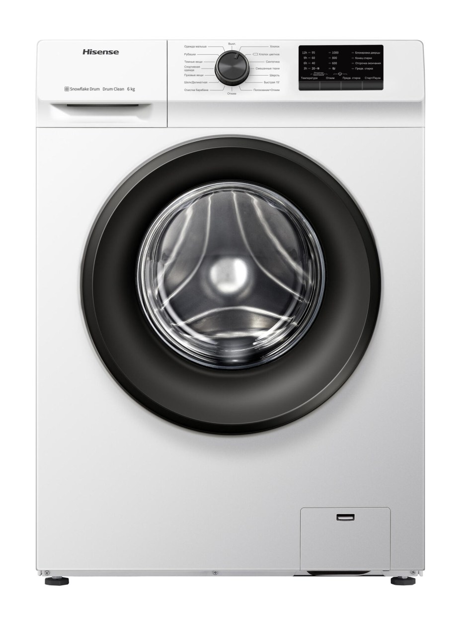 Стиральная машина Hisense wfvb6010m