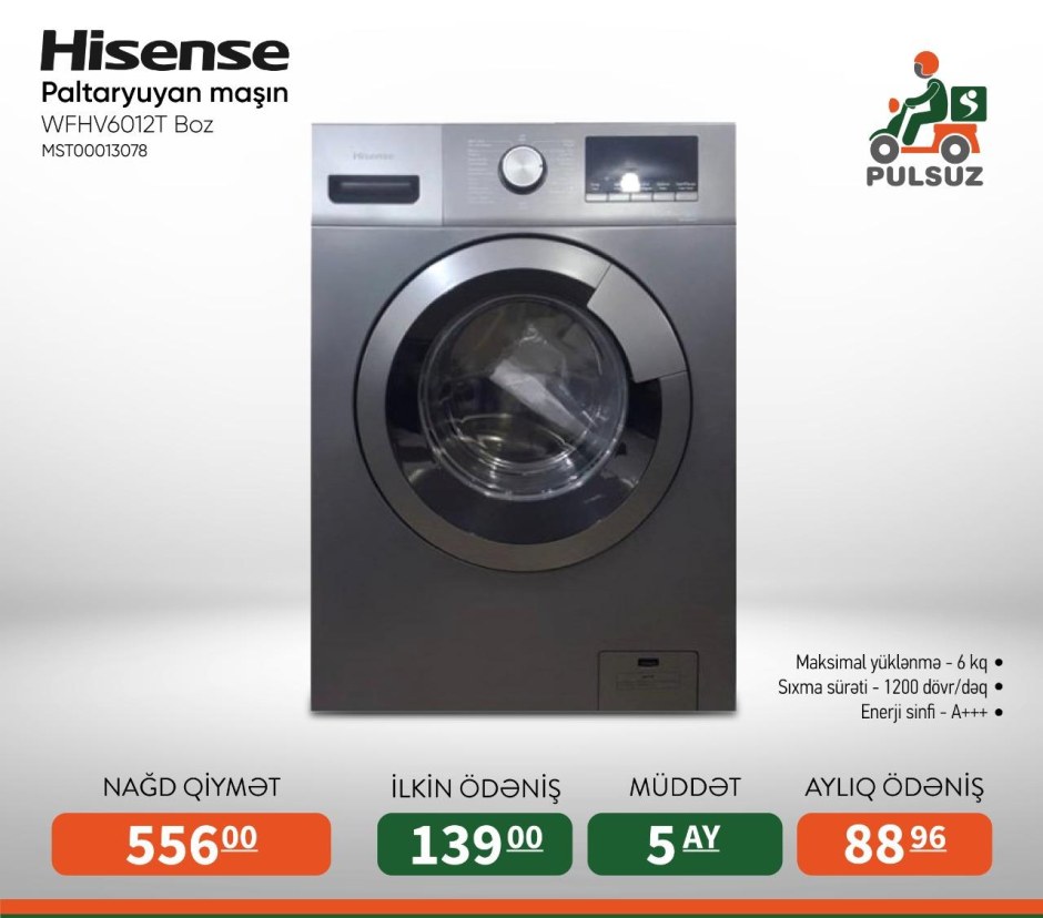 Насос для стиральной машины Hisense wfhv6012