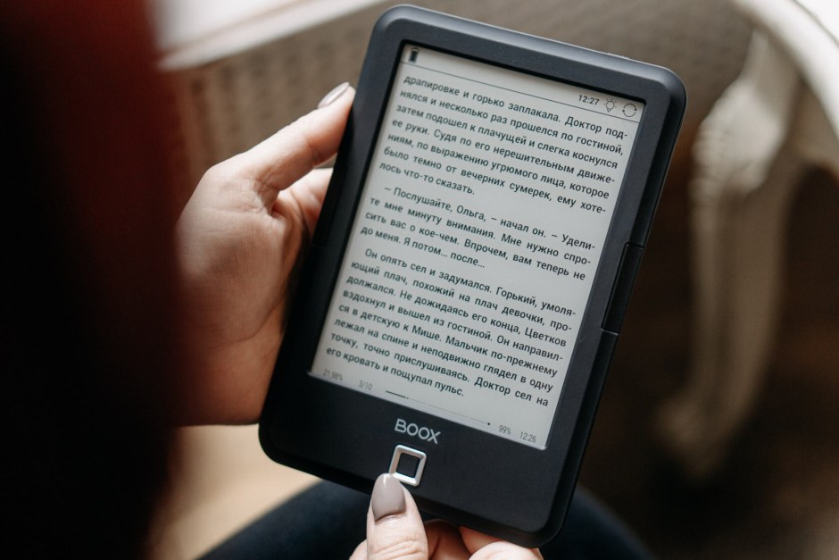 Читалка для электронных книг