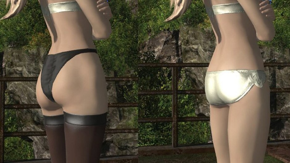 Ff14 2b outfit