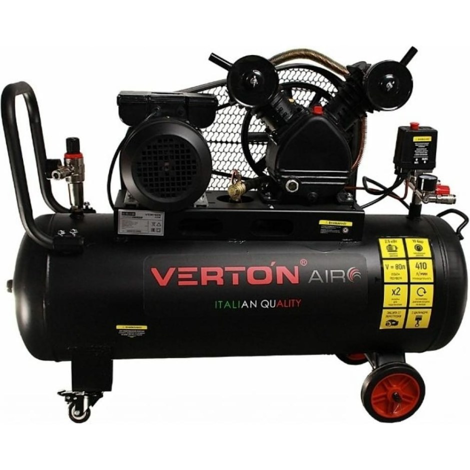Прокладка для компрессора компрессор Verton Air AC-150/700r 01.5985.12199