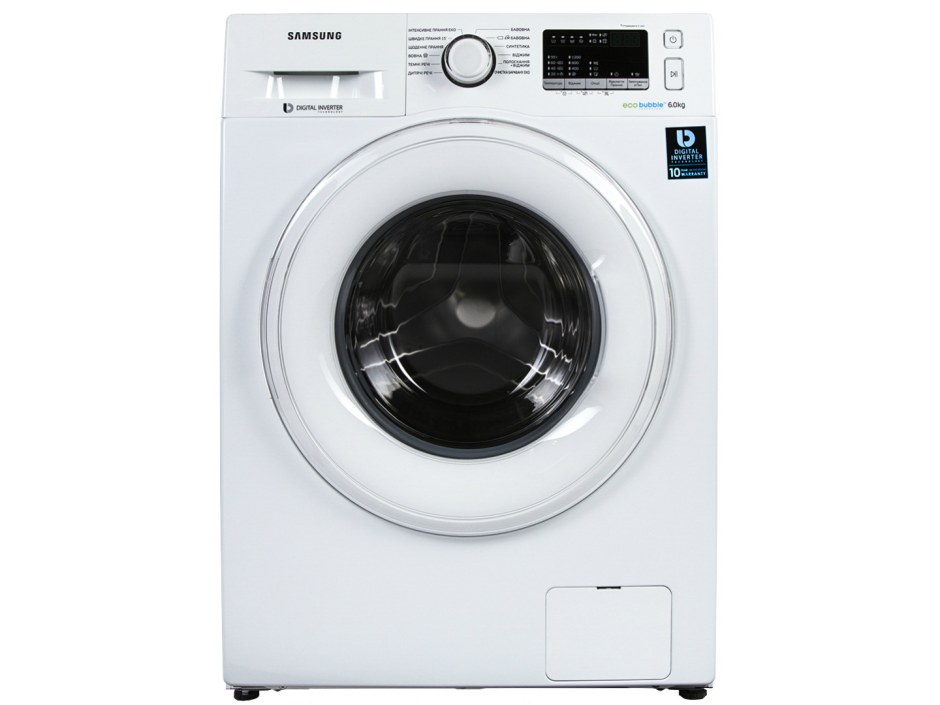 Samsung ww9800t