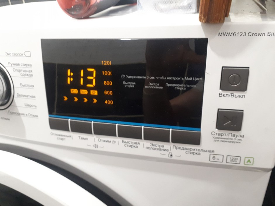 Стиральная машина Midea MWM 6123 Glory