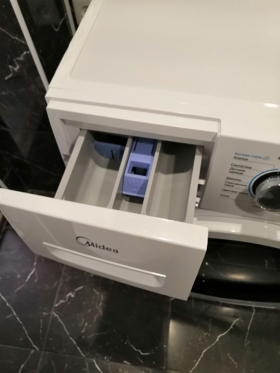 Стиральная машина Midea MWM 6123i Crown