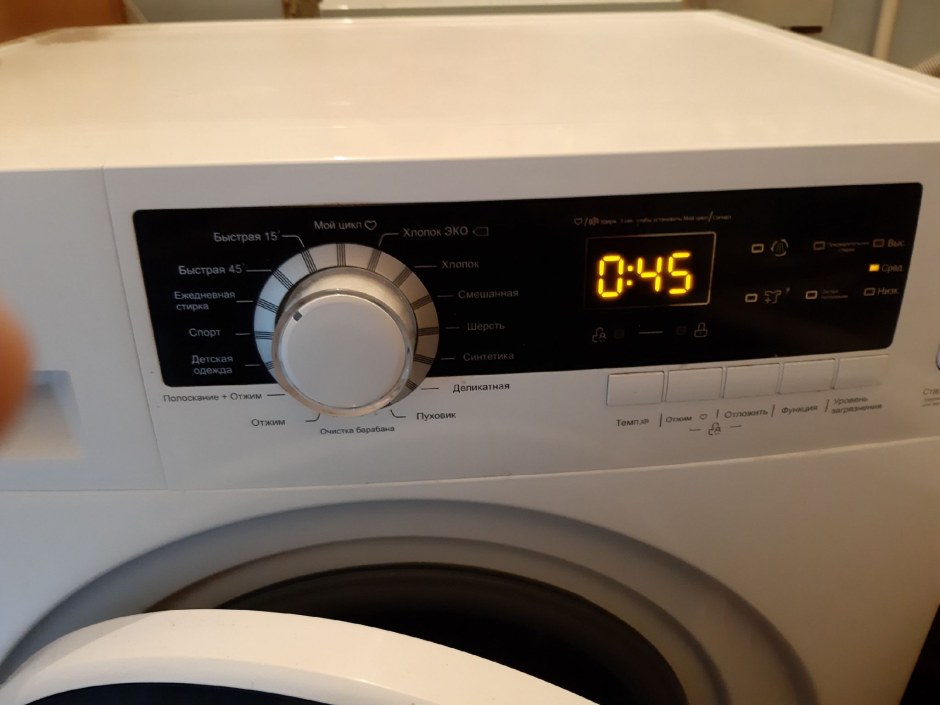 Weissgauff WM 4106 D