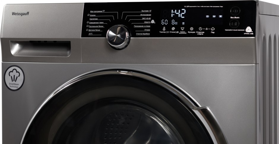 Стиральная машина Weissgauff WM 5649 DC Inverter Steam