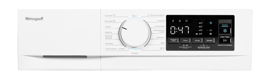 Стиральная машина Weissgauff WM 41126 DS Inverter