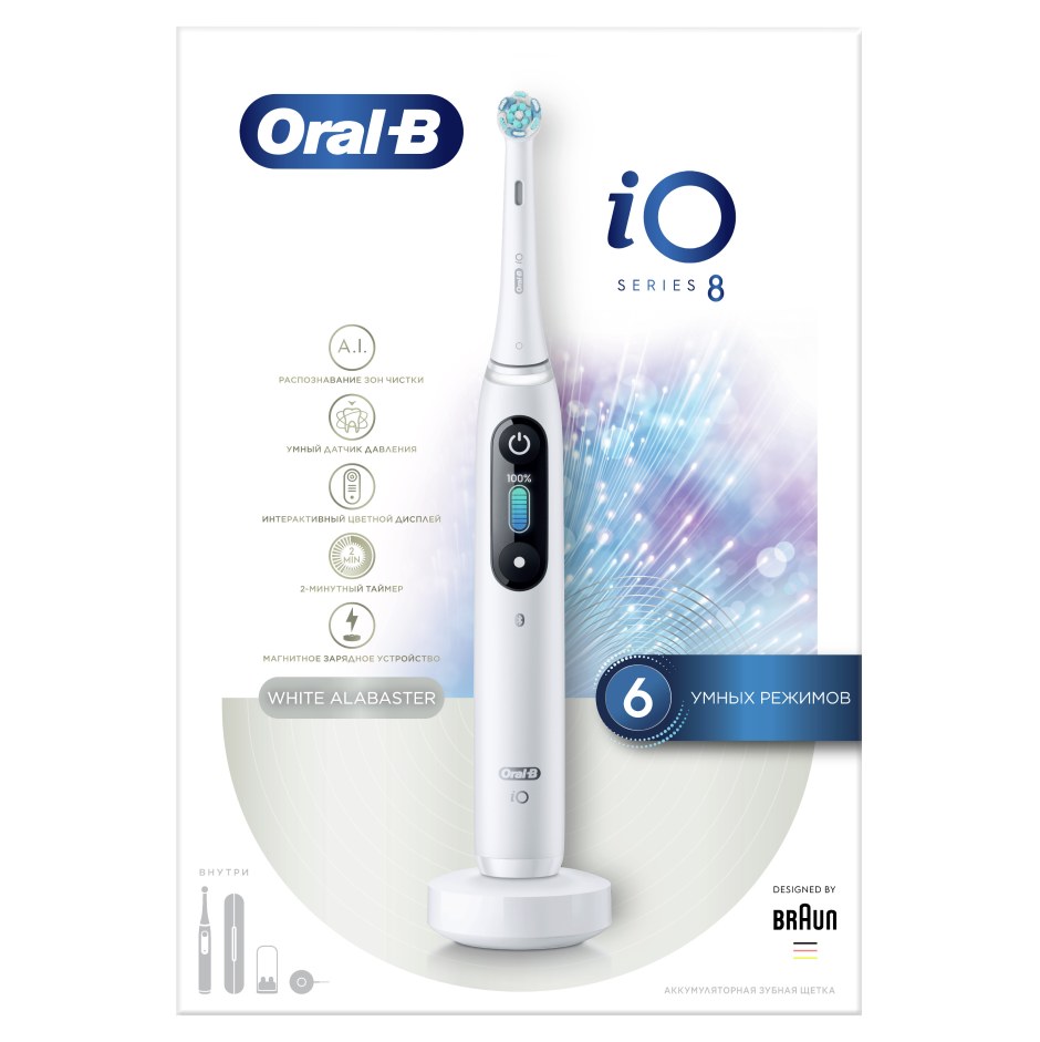 Oral-b io 7 White Alabaster
