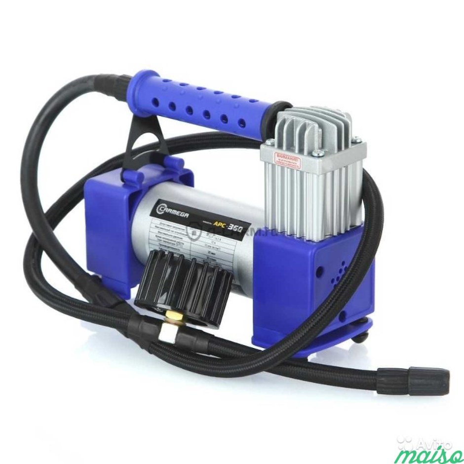 Carmega APC-460