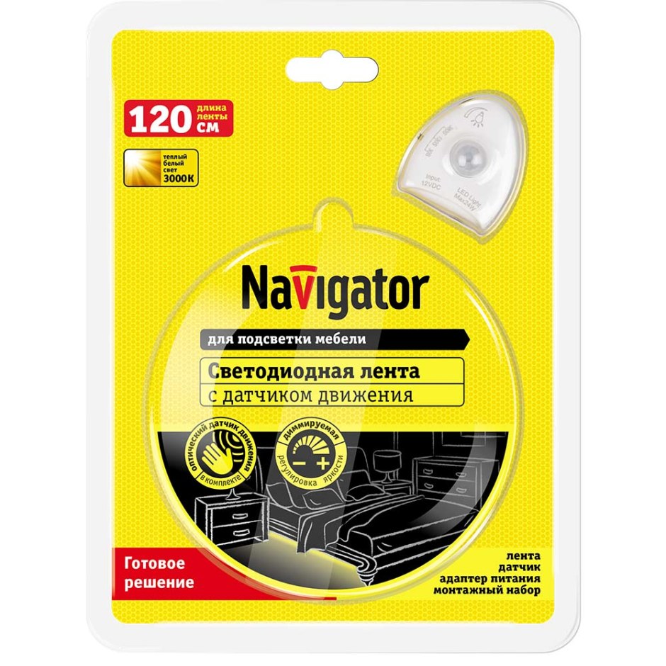 Лента светодиодная SMD 3528 Navigator 3000 к теплый