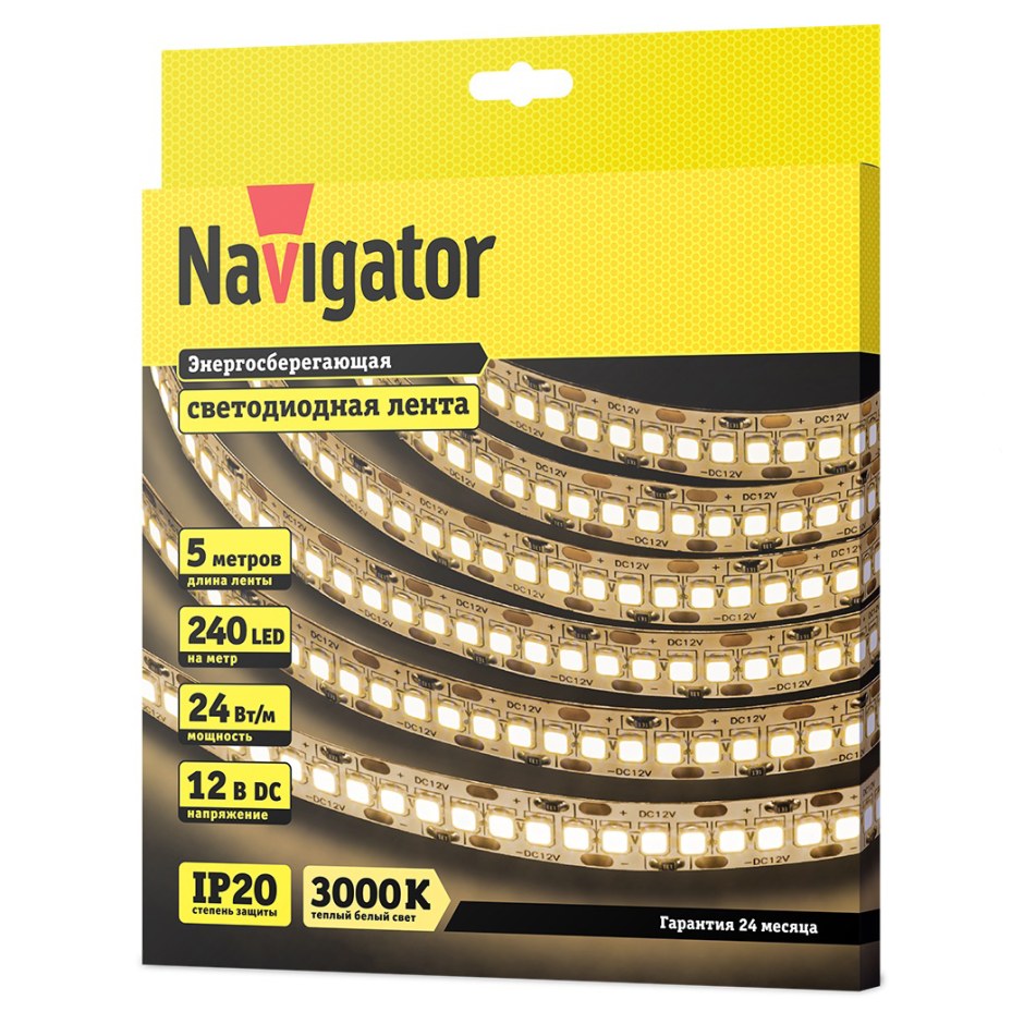 Светодиодная лента 220 вольт Navigator