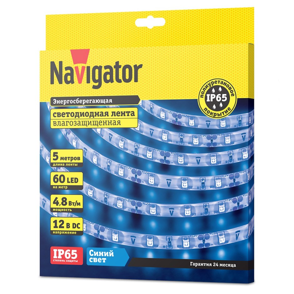 СД лента Navigator 71 834 NLS-5050rgbm30-5-ip65-12v