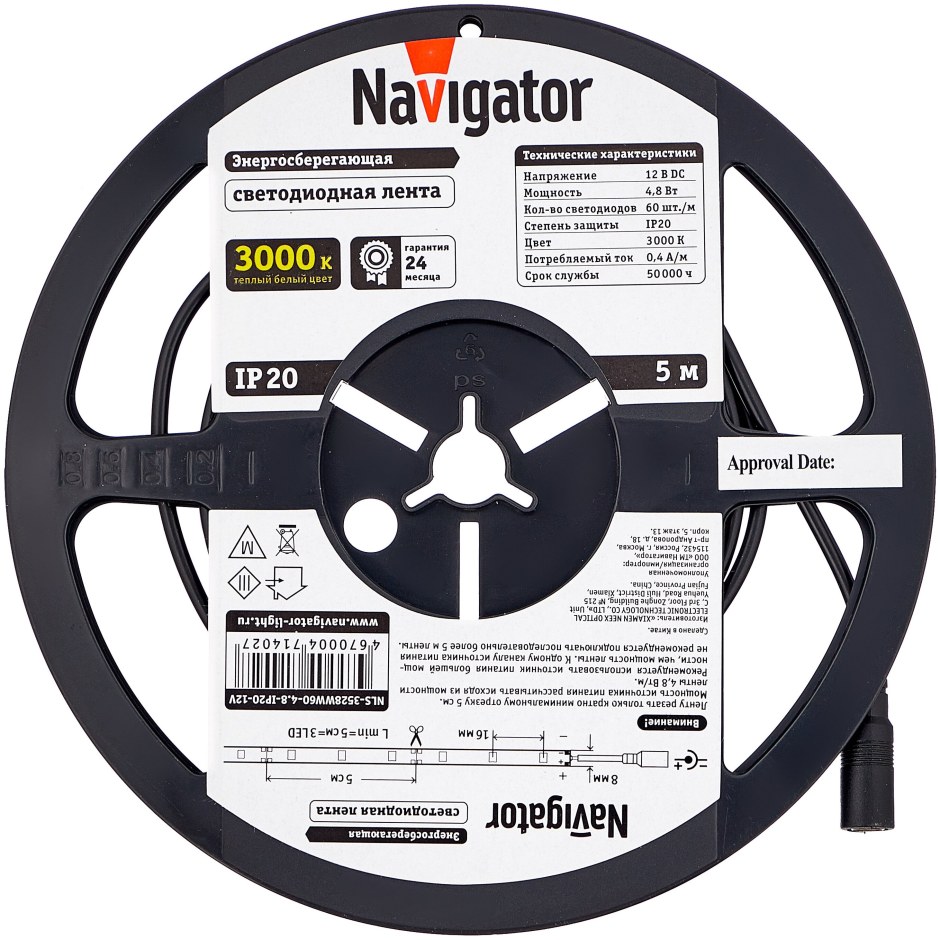 Светодиодная лента Navigator NLS-3528ww60-4.8-ip20-12v r5 5 м