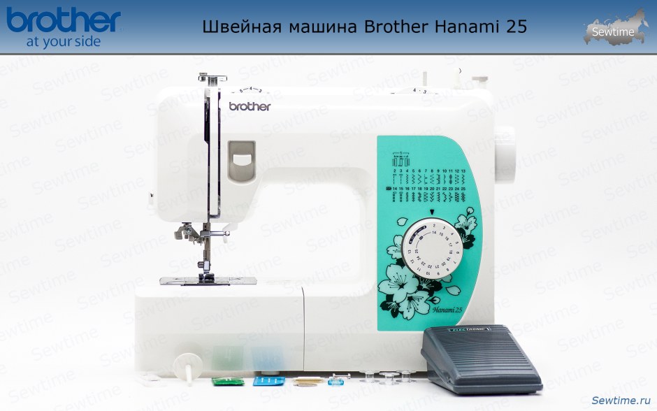 Швейная машина brother Hanami 25