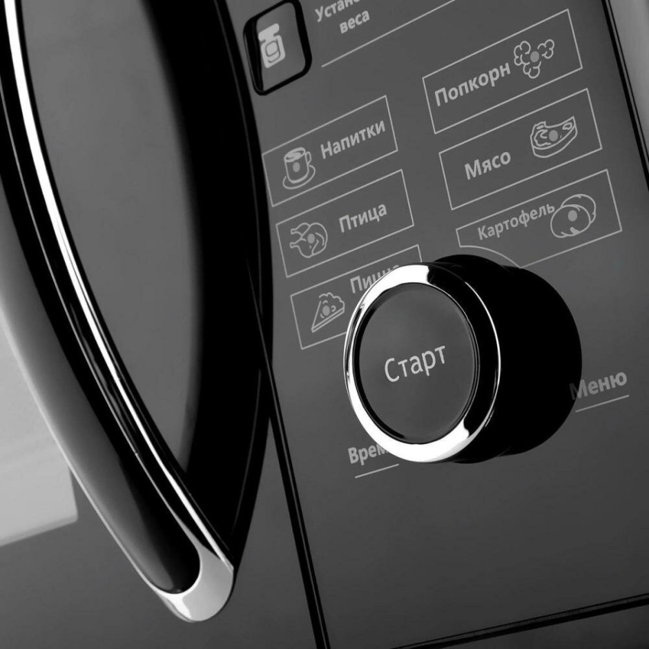 Микроволновая печь Brayer br2503