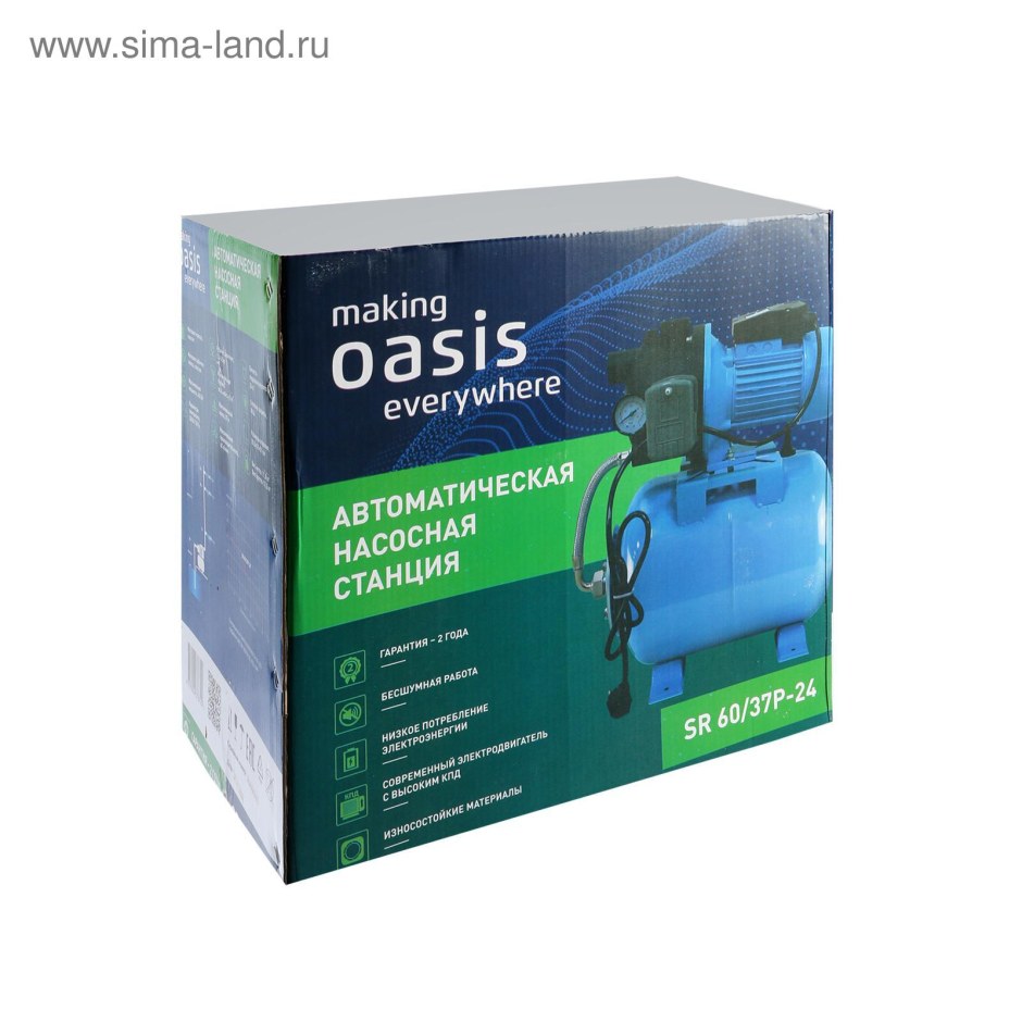 Oasis SR 60/37c-24