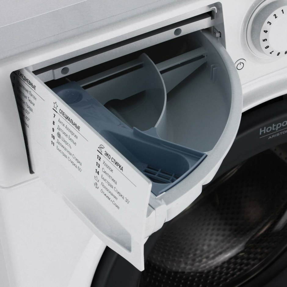 Стиральная машина Hotpoint VMSG 601b