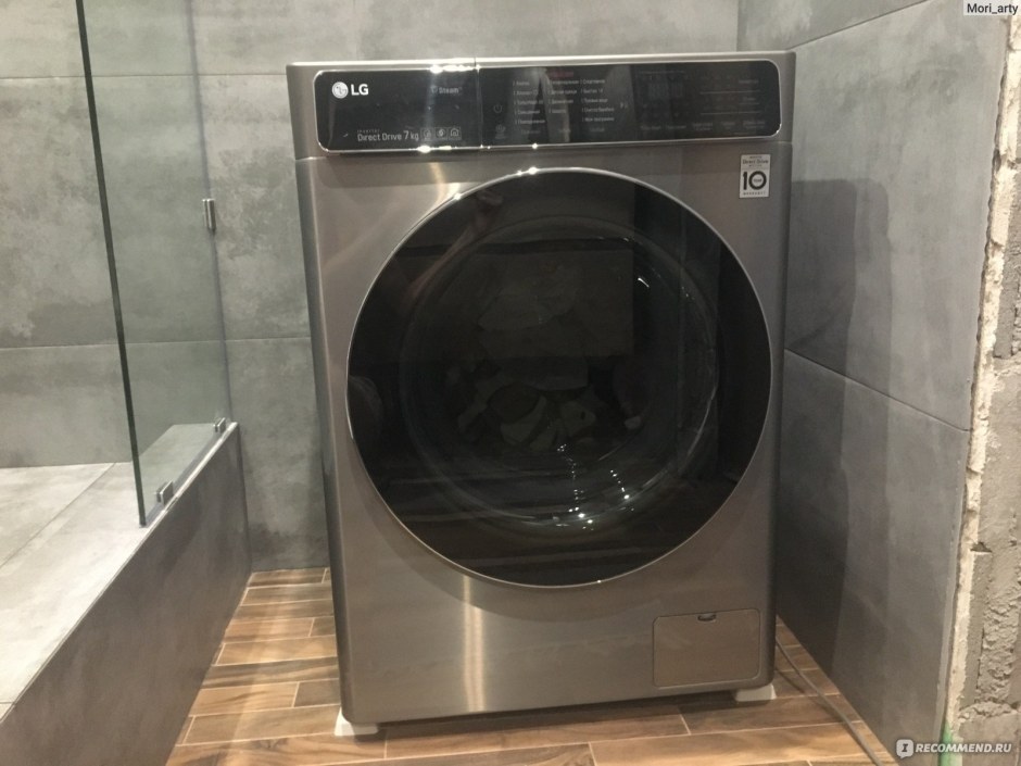 Стиральная машина узкая LG Aidd f2t9hs9w