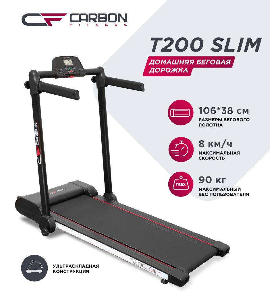 Лестница степпер Koenigsmann x200b