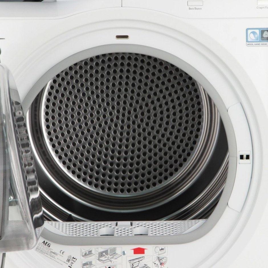 AEG 8000 Series сушильная