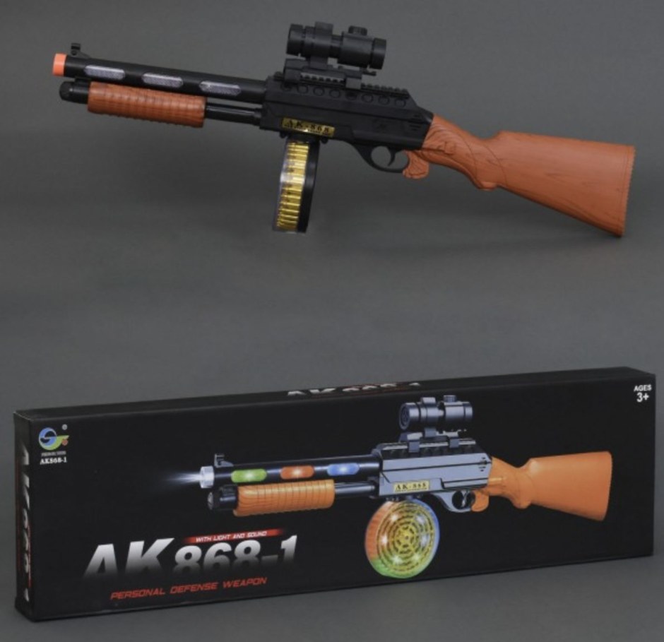Оружие АК 868