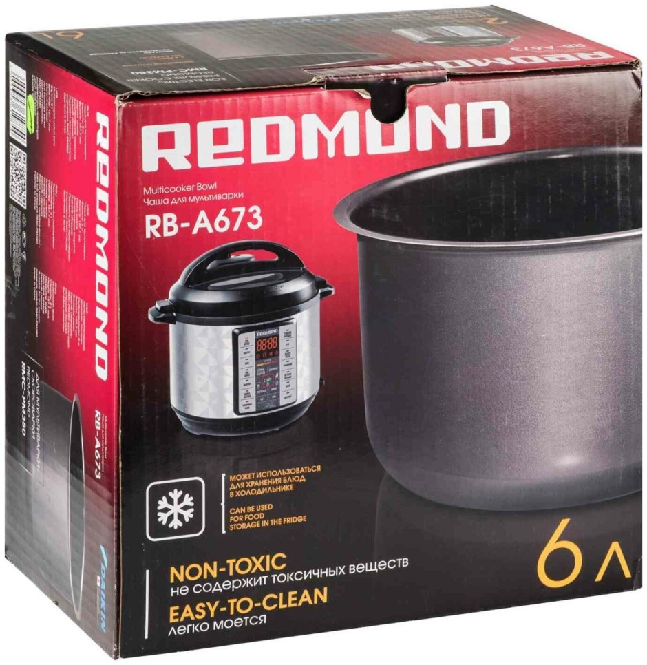Чаша Redmond RB-a673
