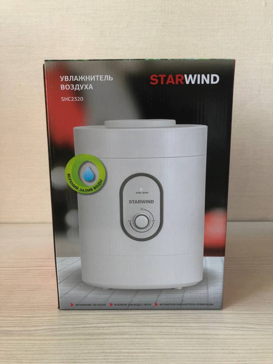 Увлажнитель воздуха ультразвуковой STARWIND shc1413