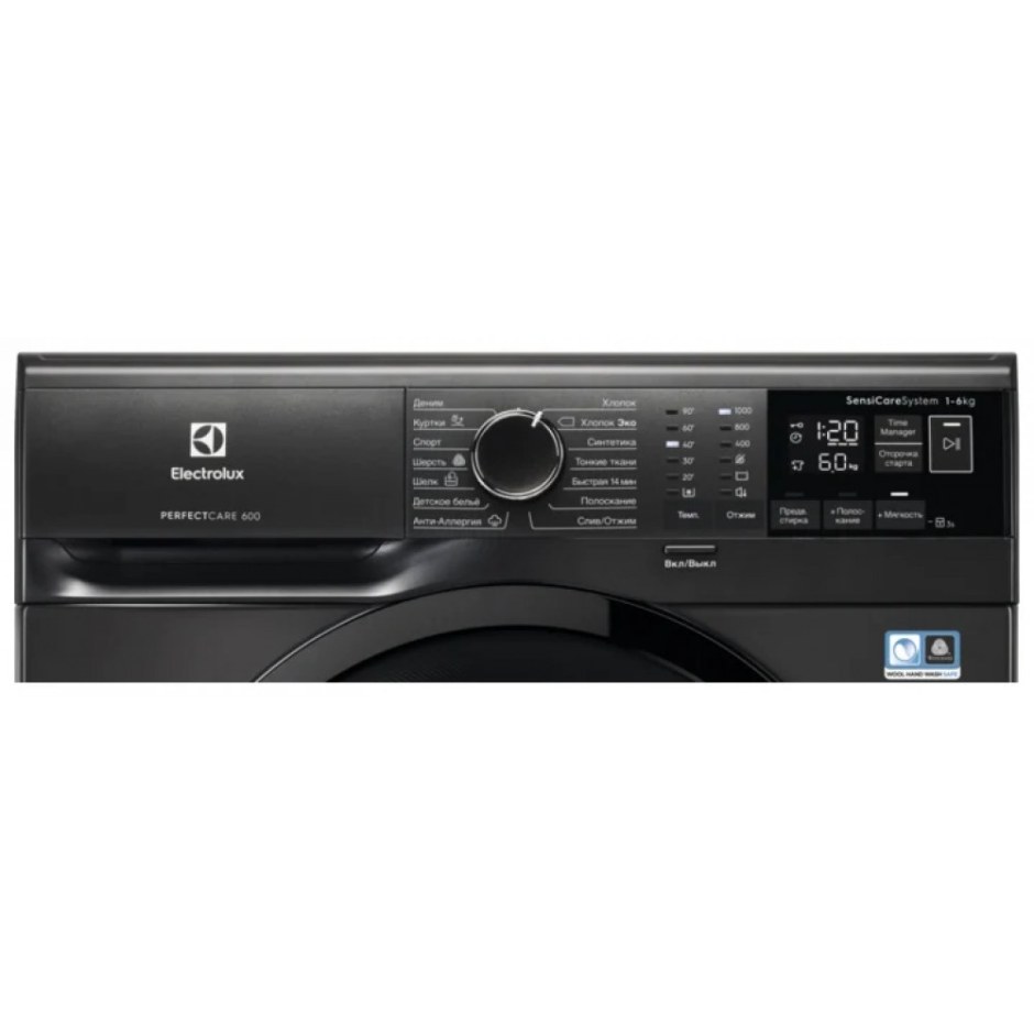 Electrolux стиральная машина Electrolux PERFECTCARE 600 ew6s4r06w