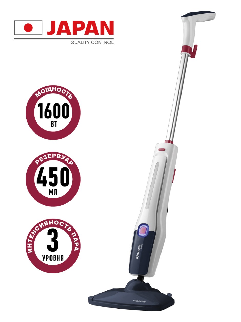 Паровая швабра DARIS Dr-fe87