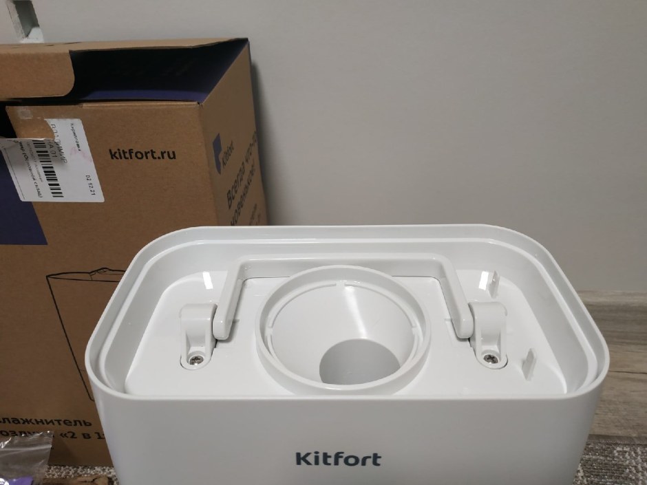 Kitfort RT 2811