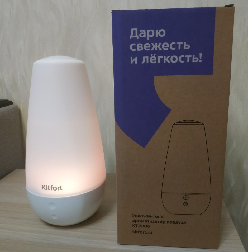 Увлажнитель воздуха Китфорт кт 2806