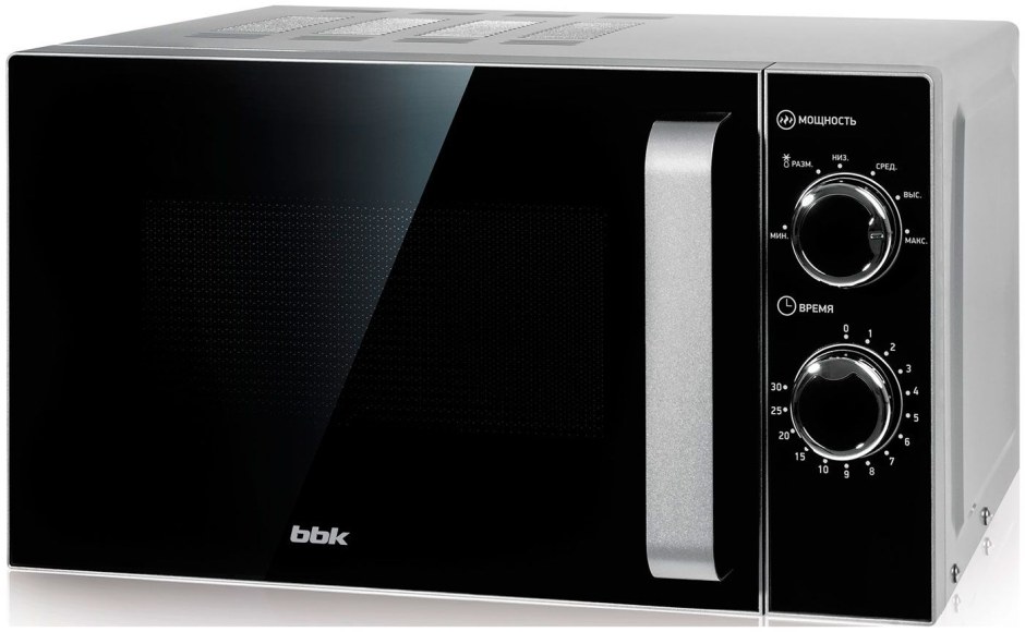 BBK 20mws-773m/b-m