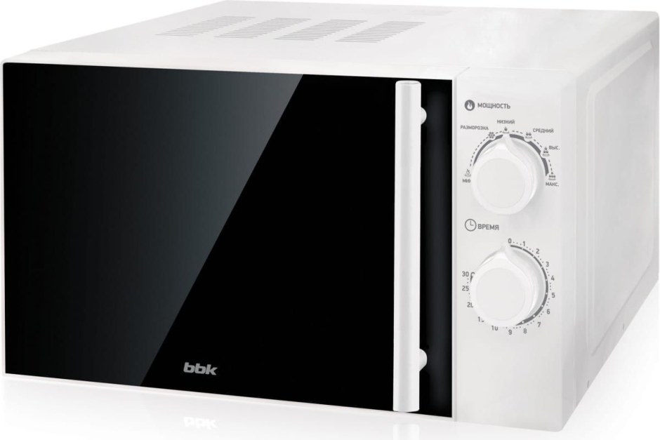 BBK 20mws-710m/w