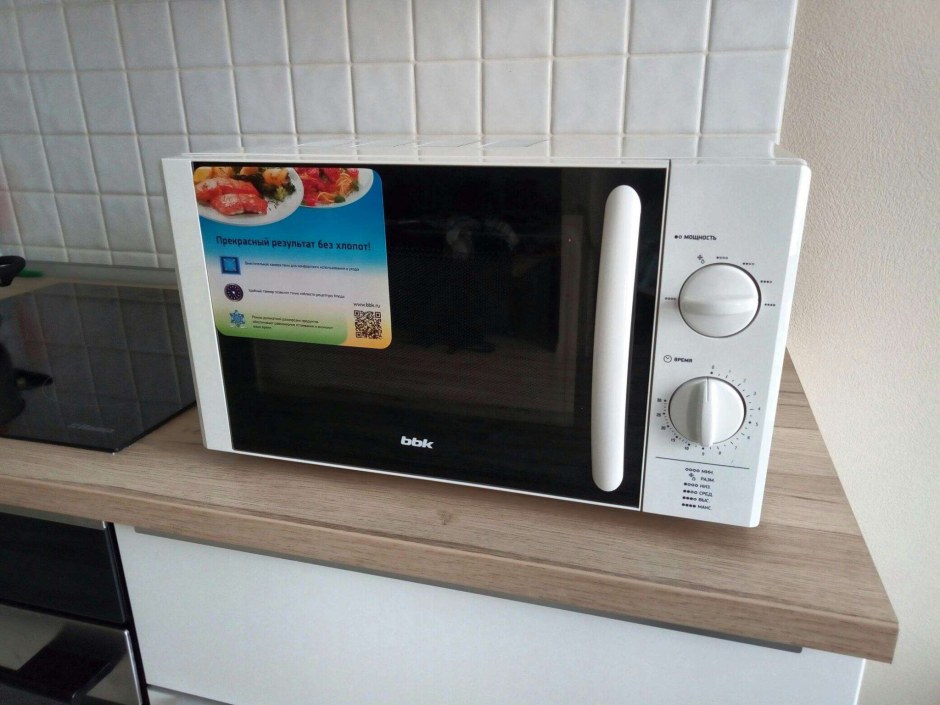 Микроволновая печь BBK 20mws-713