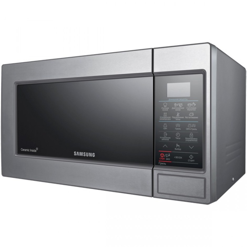 Samsung ge83mrts