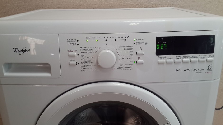 Whirlpool AWS 61212