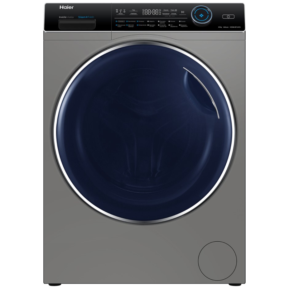 Стирально-сушильная машина Haier hwd80-bp14959a