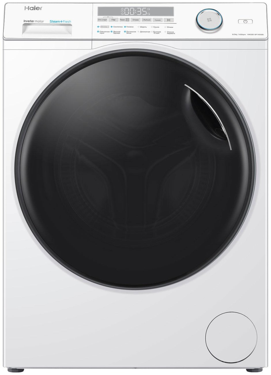 Стирально-сушильная машина Haier hwd80-bp14959a