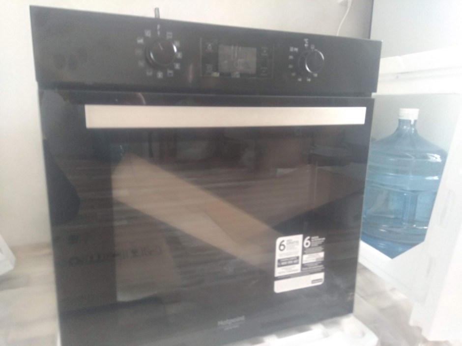 Hotpoint-Ariston fa3 841 h WH ha