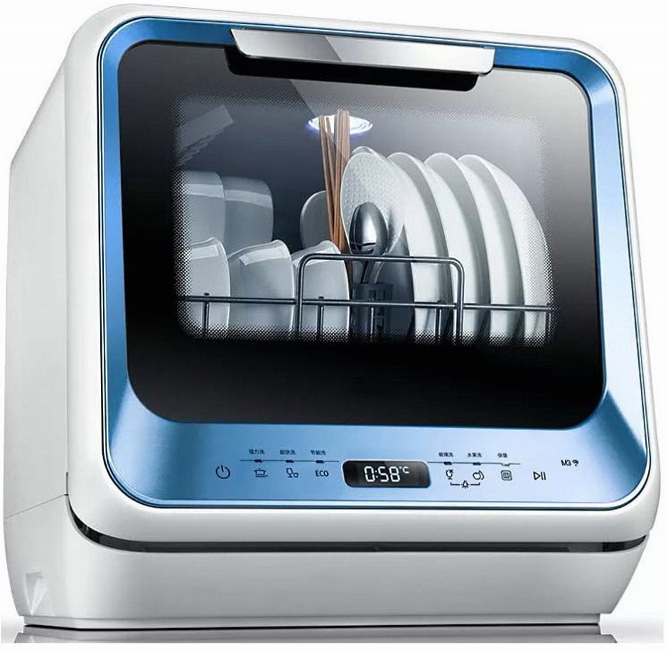 Компактная посудомоечная машина Midea MCFD 42900 BL Mini