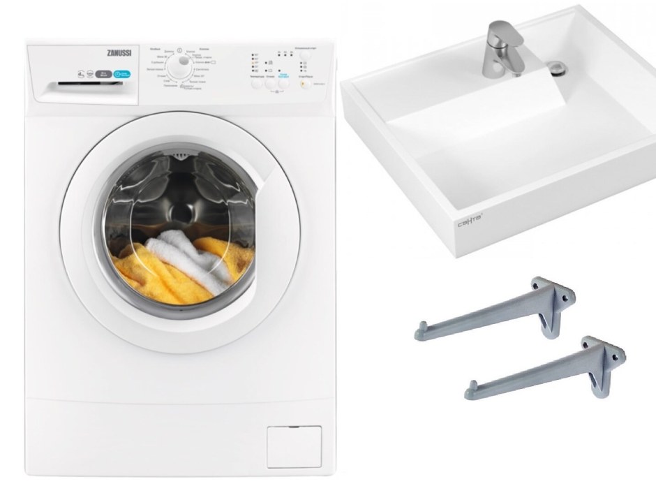 Стиральная машина Zanussi ZWSG 6120 V