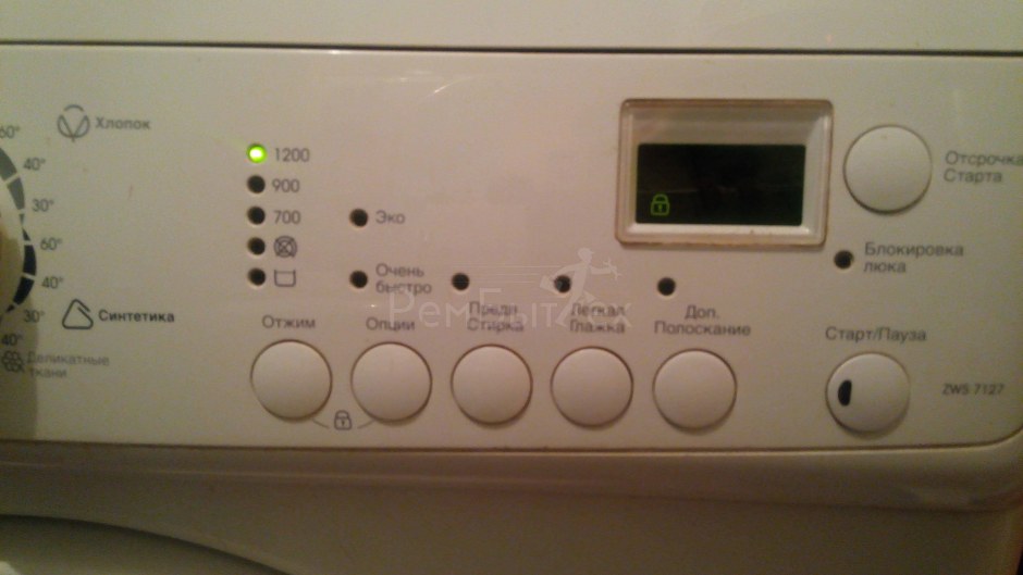 Zanussi ZWS 7107